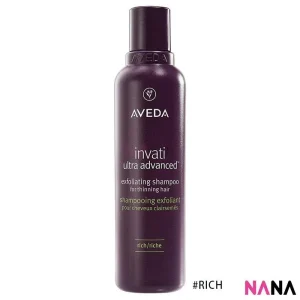 AVEDA Invati Ultra Advanced Exfoliating Shampoo - Rich 200ml