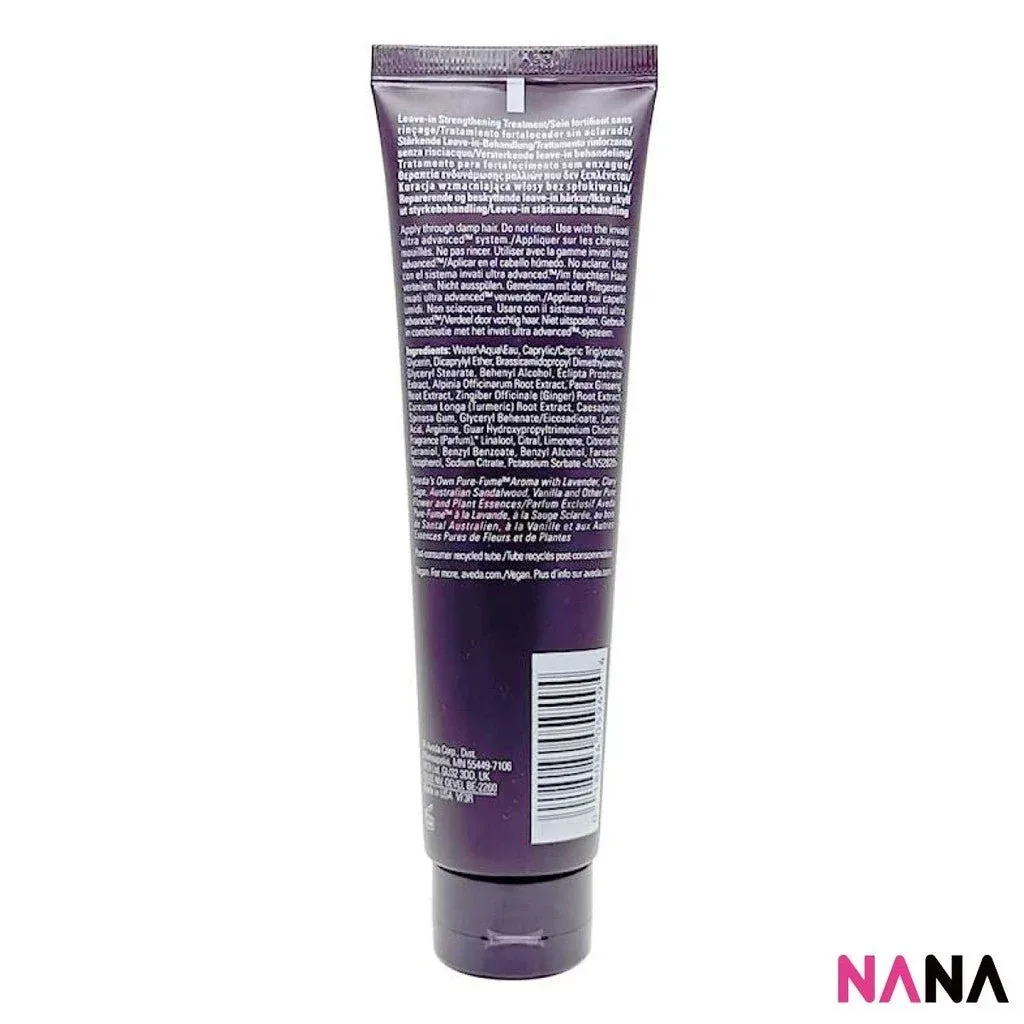 AVEDA Invati Ultra Advanced Fortifying Leave-in Treatment 100ml - Image 2