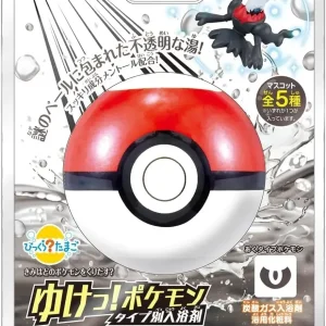 BANDAI Bikkura Egg Pokemon Bath Agent Surprise Figure Set
