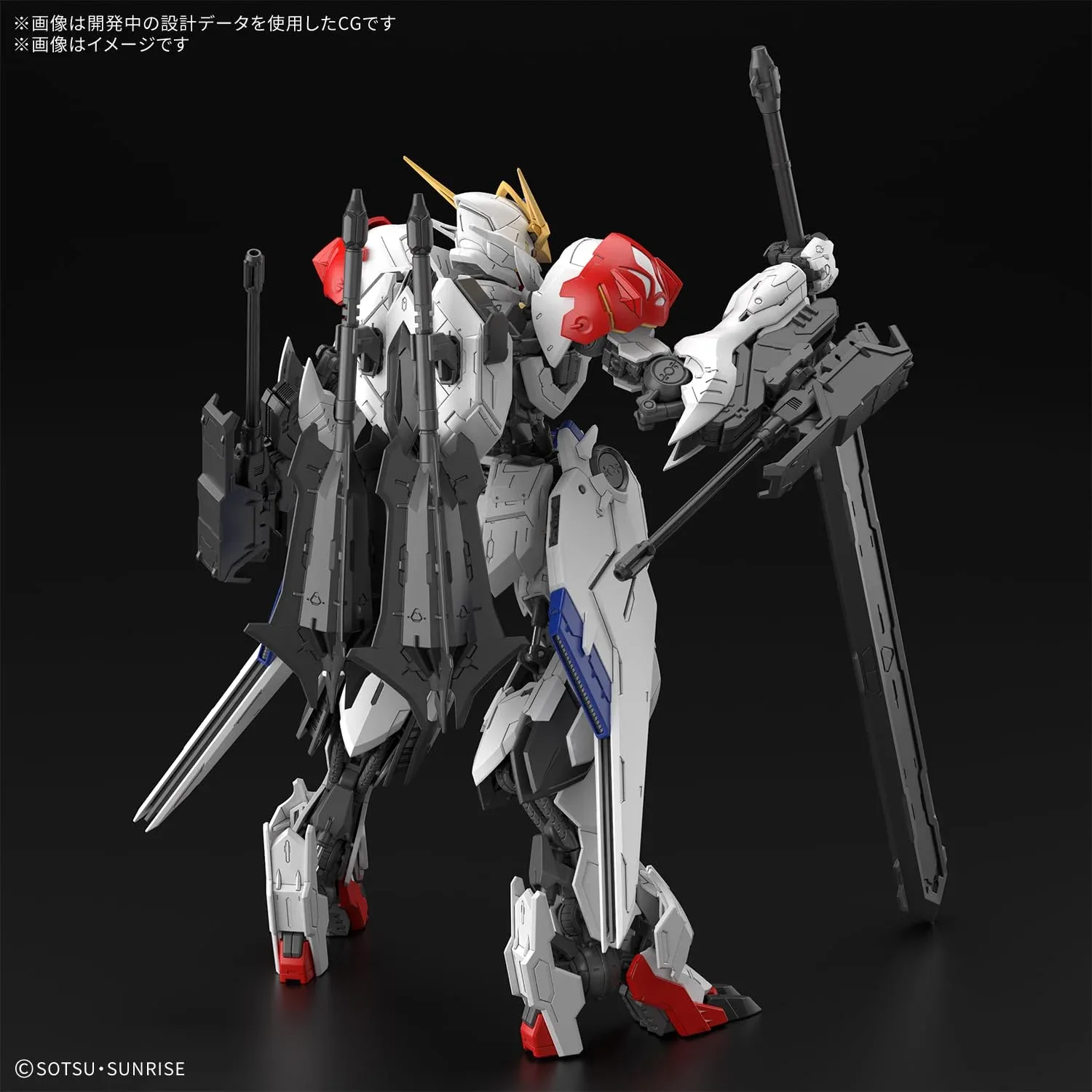 Bandai Spirits MG Gundam Barbatos Lupus 1/100 Scale Pre-Colored Model Kit - Image 2