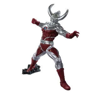 Banpresto Ultraman Ultra Gokais Father Collectible Figure