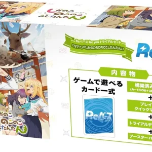 Bushiroad Reverse for You Shino no Kotan Trial Card Game Set