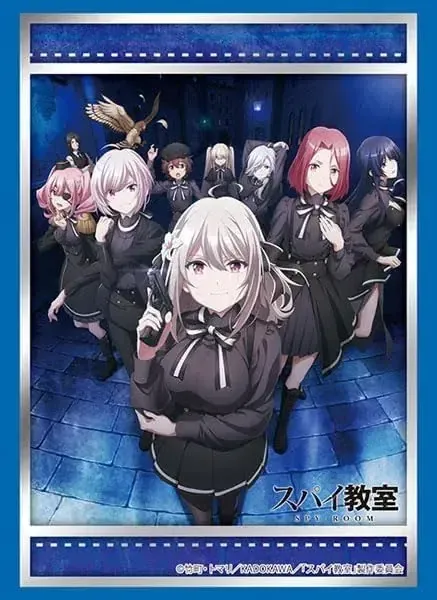 Bushiroad Sleeve Collection HG Vol 3897 Spy Classroom Pt 3 Pack