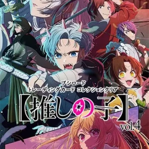 Bushiroad Trading Card Box Oshi No Ko Vol.4 Booster Box TCG Japan Collection