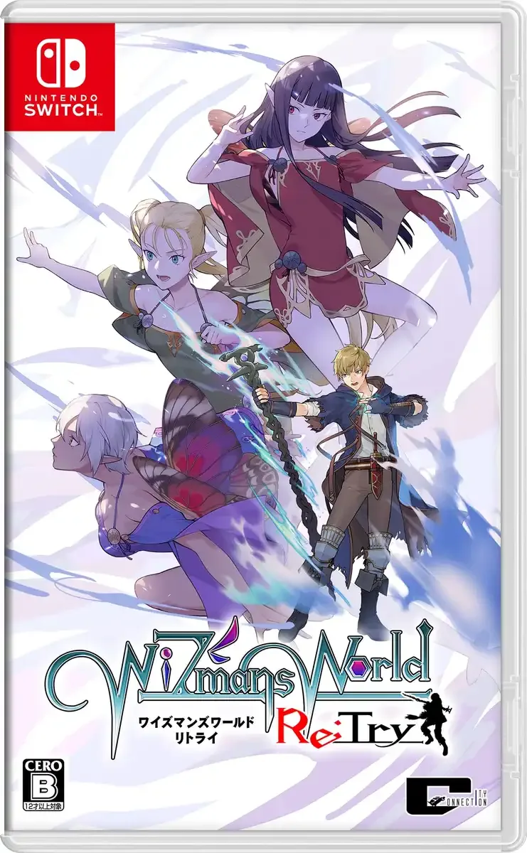 City Connection Wiseman's World Retry Switch Game - Enhanced Adventure Fun