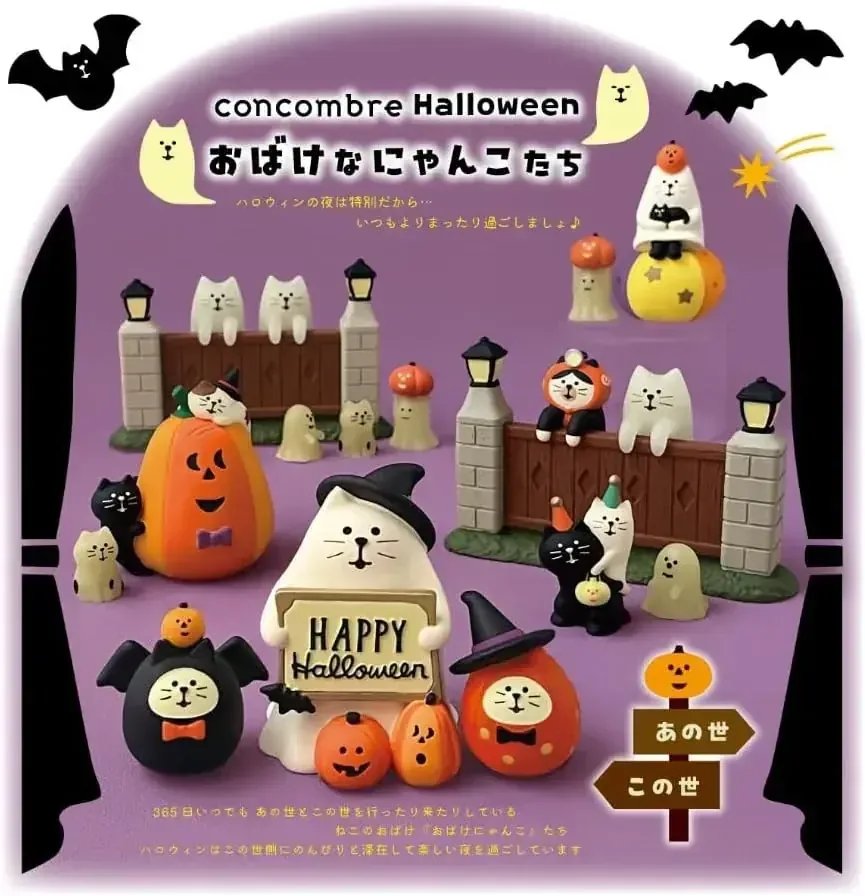 Decole Ghost Cat Pumpkin Halloween Figurine 5 x 5.2 x 7.8 cm - Image 2