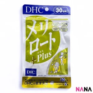 DHC Melilotus Officinalis Leg Slimming (60 Capsules)