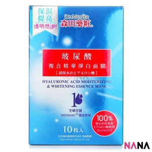 Dr. Morita Hyaluronic Acid Moisturizing & Whitening Essence Mask 10pcs/box