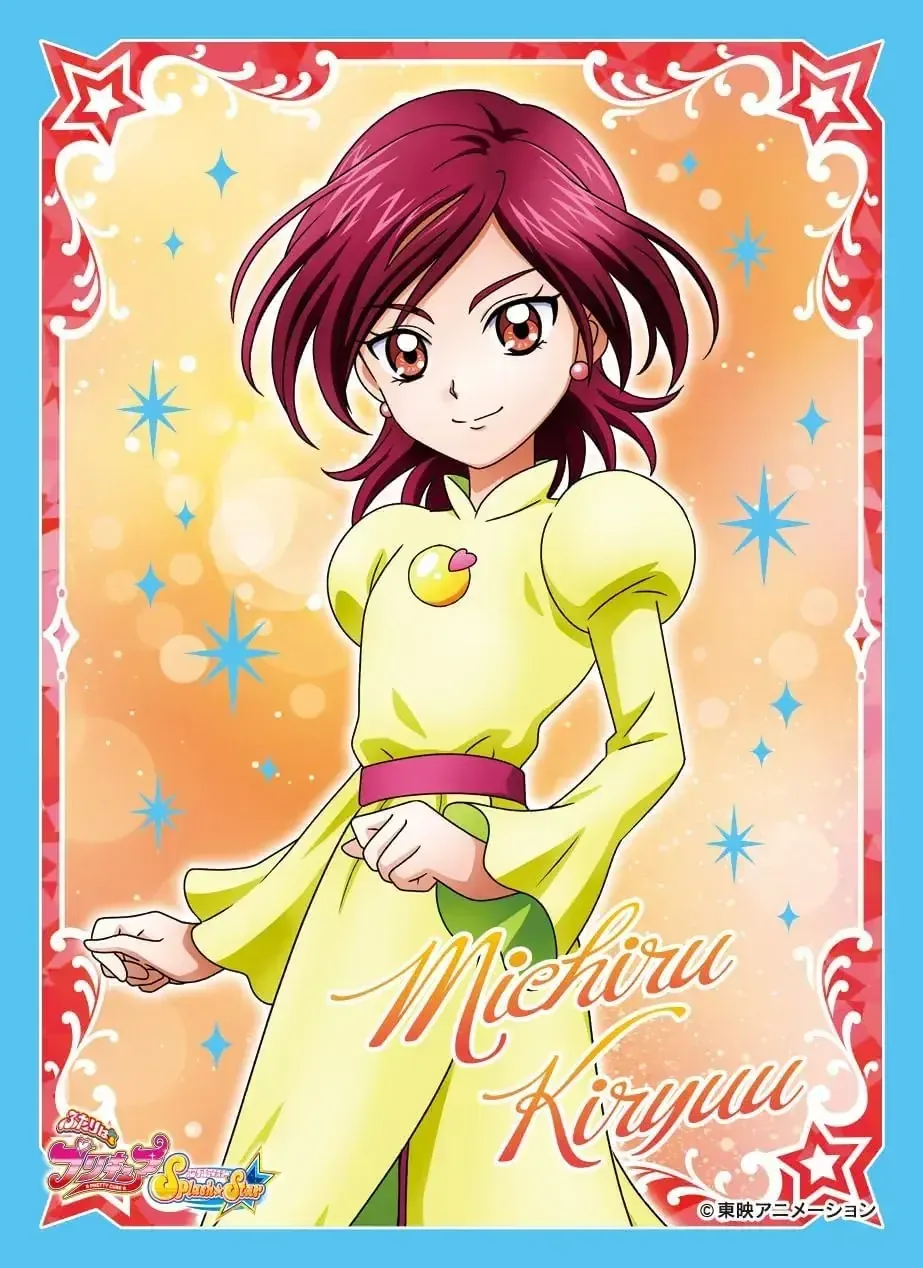 Ensky PreCure Character Sleeve Splash Star Mutu Set, 65 Pieces