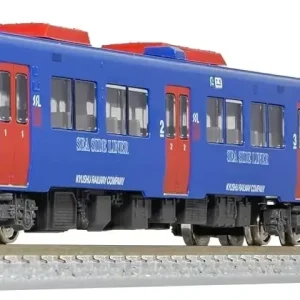 Greenmax Kyushu Kiha 200 Sea Side Liner N Gauge 2-Car Railway Set