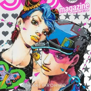Hirohiko Araki JOJO Magazine 2022 Spring Top Japanese Mook Book