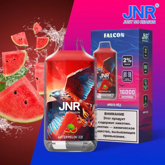 JNR Falcon 16000 Puffs