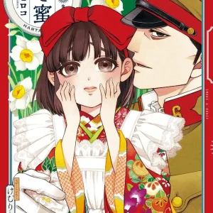 Kadokawa Smoke and Honey Vol 6 Special Edition with Drama CD Book