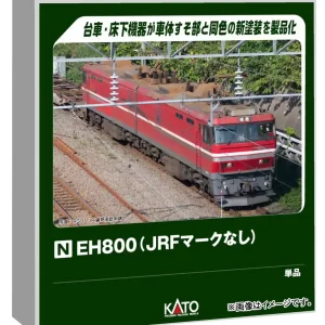 Kato Eh800 JRF Electric Locomotive 3086-1 Unmarked Railway Model