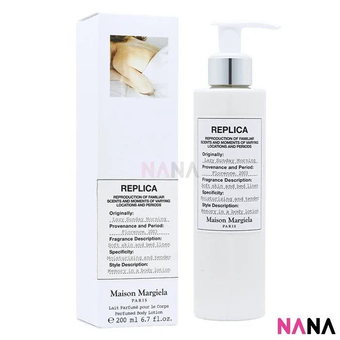 Maison Margiela Lazy Sunday Morning Body Lotion 200ml