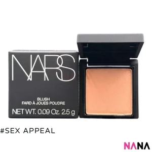 NARS Powder Mini Blush #Sex Appeal - Matte soft peach 2.5g