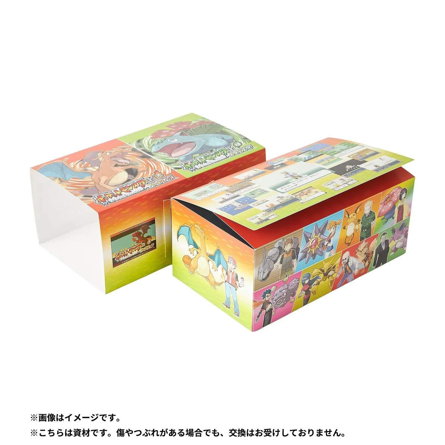 Nintendo Switch Pokémon Leaf Green Special Edition Set - Image 2