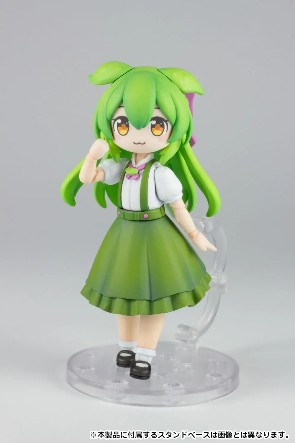 Pm Office A Plum Plafia Zundamon 1/12 Scale Model Kit 104mm Pre-Colored - Image 2