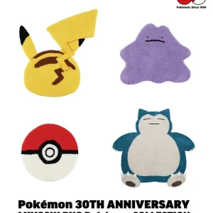 Pokémon 30th Anniversary Pokémon Rug Collection by MIYOSHI RUG