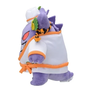 Pokemon Center Gangar Paldea Spooky Halloween Plush Toy PokÃ©cen PokÃ© Plush