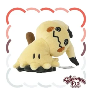 Pokemon Mimikyu Fit Plush Disguised Form Toy 12 x 11 x 10 cm