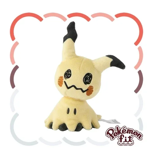 Pokemon Mimikyu Fit Plush Toy, Disguised Form, 10 x 12 x 17 cm
