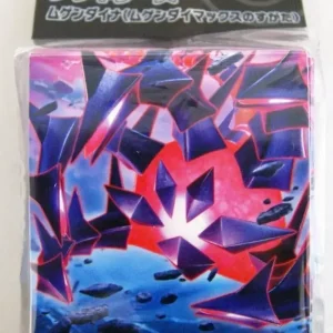 Pokemon Mugendai Max Deck Case with Hard Shell for Card Game