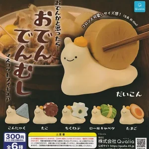 Qualia Odendenmushi Mascot Figure - Collectible Anime-Inspired Figurine