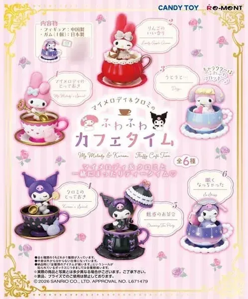 Re-Ment My Melody Kuromi Fluffy Cafe Time 6-Piece Figure Set - Image 2