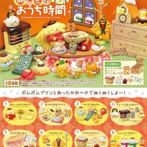 Re-Ment Sanrio Pom Pom Pudding Warm Home Candy Toy 8-Piece Box