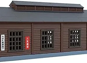 Rokuhan Z Gauge S051-1 Wooden Locomotive Shed Dark Brown