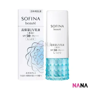 Sofina Beaute Whitening UV Cut Emulsion Moist SPF50+ / PA++++ 30g