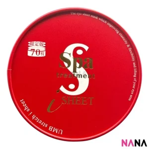 Spa Treatment UMB Stretch i Sheet Mask 70pcs