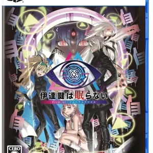 Spike Chunsoft Date A Live: AI Somnium Files PS5 Adventure Game