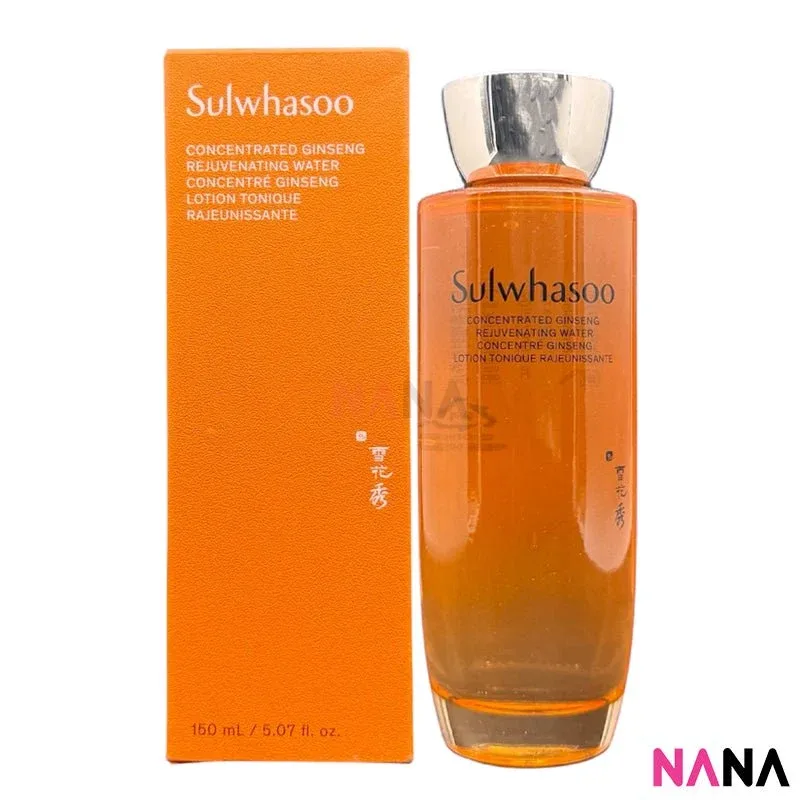 Sulwhasoo Concentrated Ginseng Rejuvenating Base Set: Water 150ml + Emulsion 125ml - Image 2