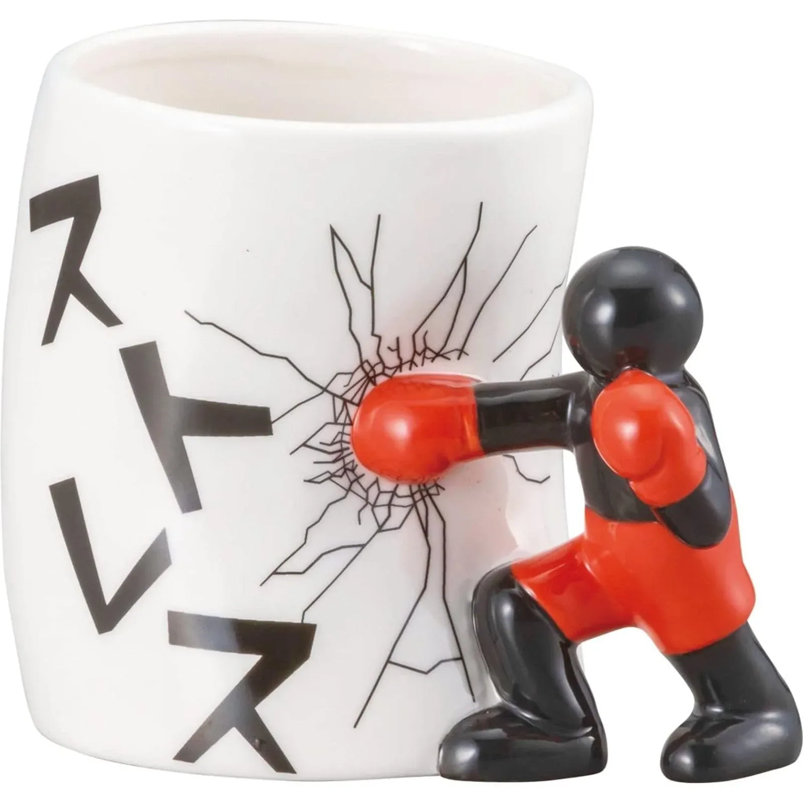 Sun Art Stress Punch Mug 350Ml White Durable Ceramic Fun Tableware San3872