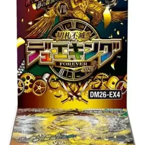 Takara Tomy Duel Masters Duel King FOREVER 2026 [DM26-EX4] Japanese Booster Box