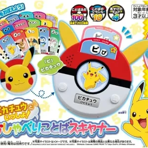 Takara Tomy Pikachu Interactive Vocabulary Scanner Learning Toy