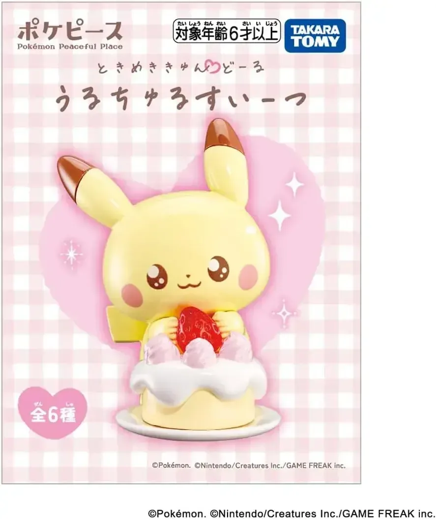 Takara Tomy Pokemon Tokimekyun Doll Collectible, 7 x 8 x 11 cm - Image 2