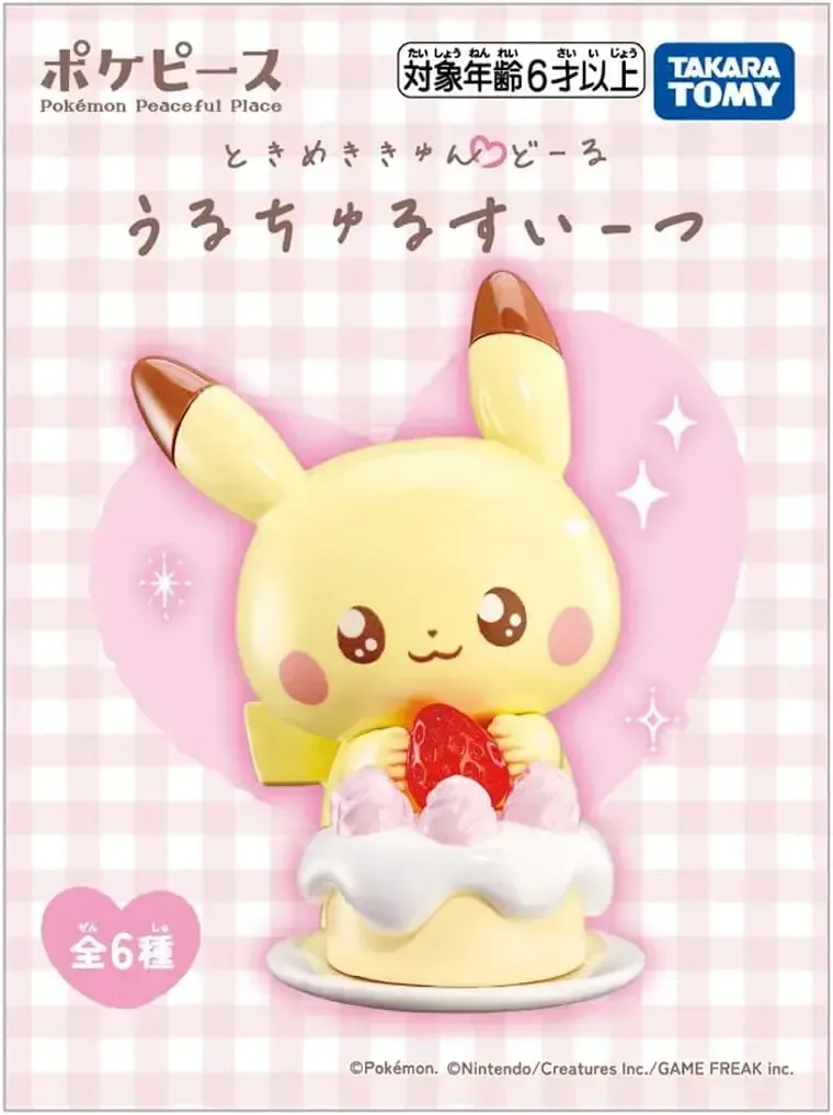 Takara Tomy Pokemon Tokimekyun Doll Collectible, 7 x 8 x 11 cm