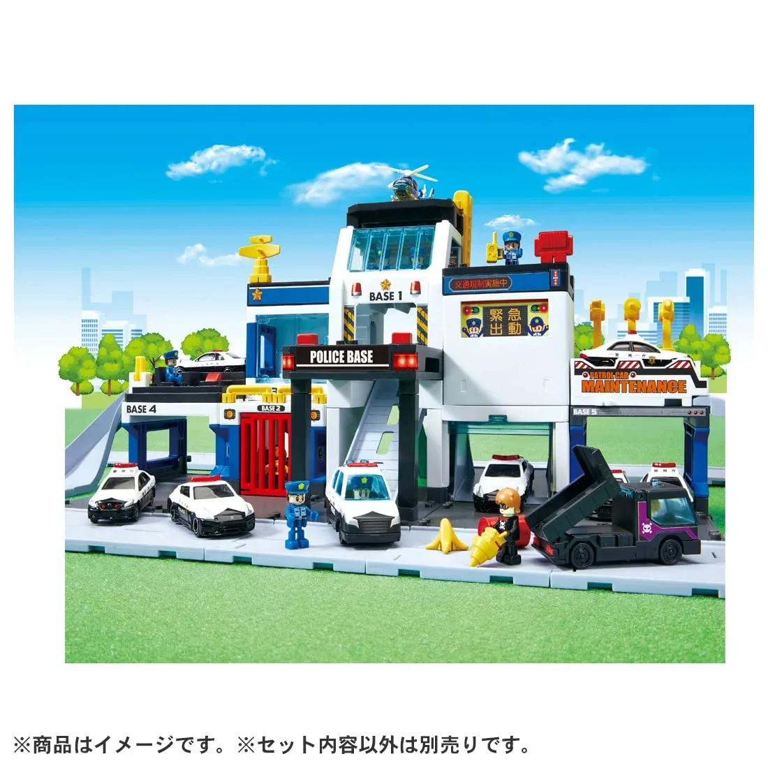 Takara Tomy Tomica Police Base Toy with Mini Car For Ages 3 And Up - Image 2