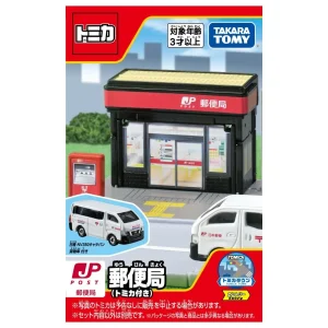 Takara Tomy Tomica Town Post Office Toy with Car for Ages 3+