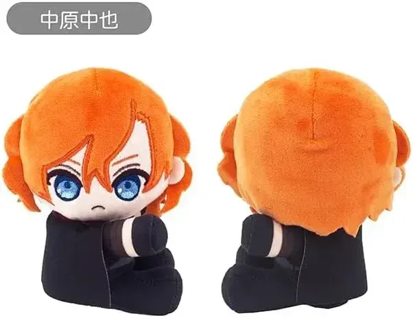 Tapioca Bungo Stray Dogs Nakahara Nakaya Pita Pinnui Plush Anime - Image 2