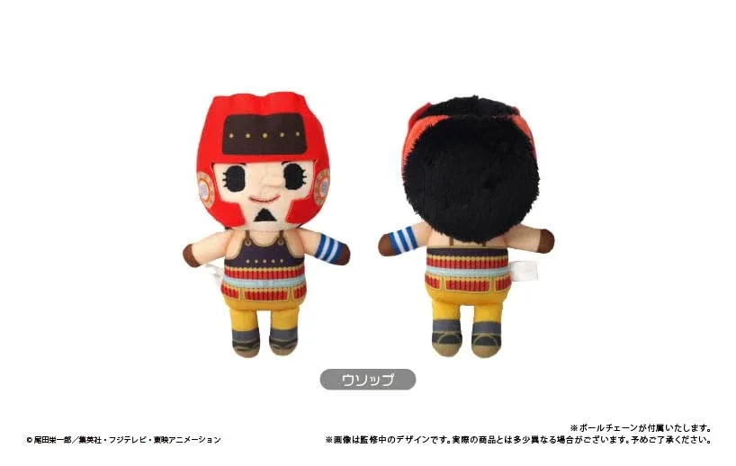 Tapioca One Piece Petit Fluffy Plush Volume 3 Usopp Collectible Toy - Image 2
