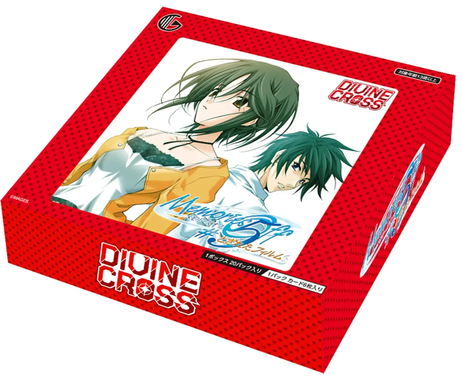 TCG Memo Off Divine Cross Trading Card Game Set 2026 Release