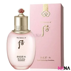 The History of Whoo Hydrating Emulsion 110ml