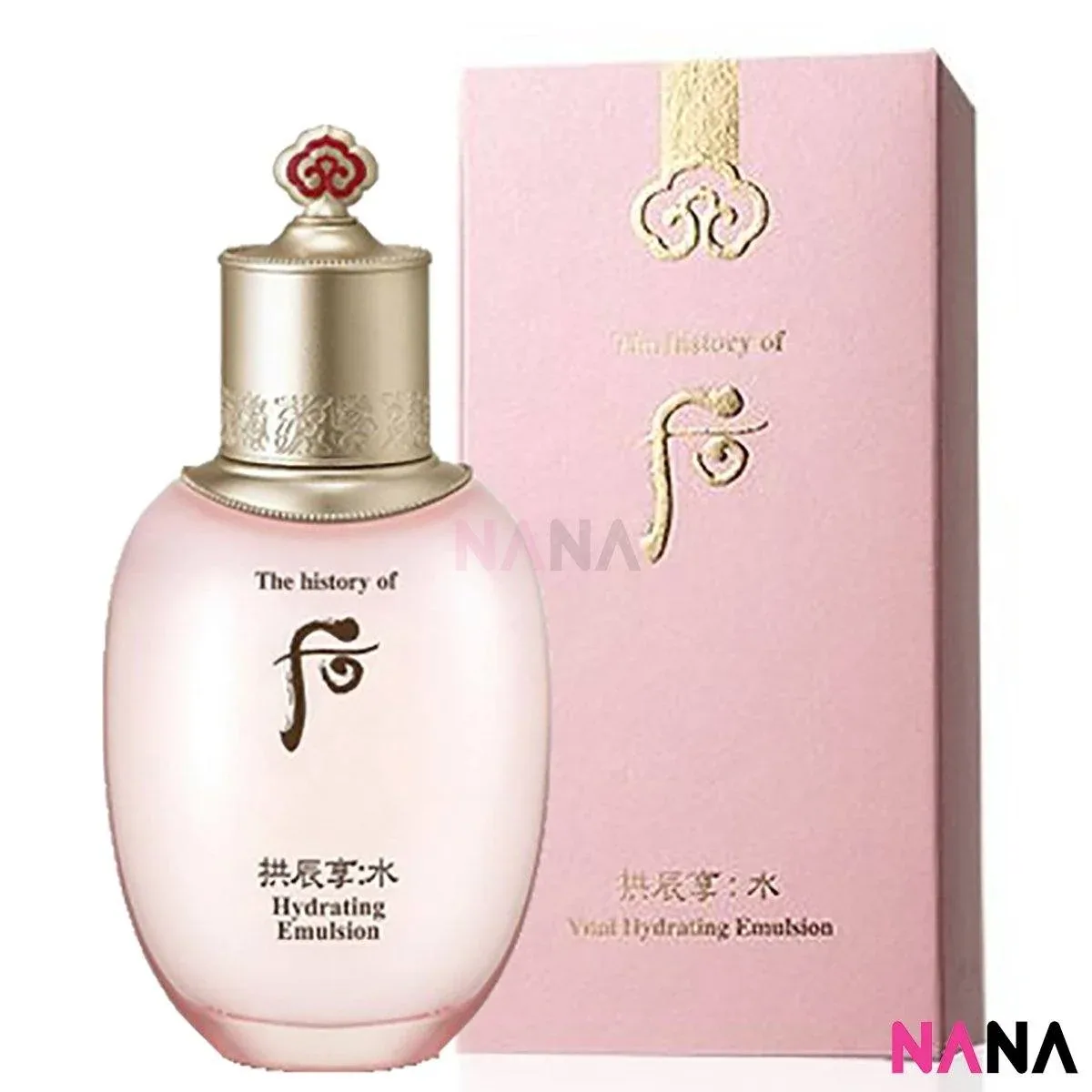 The History of Whoo Hydrating Emulsion 110ml