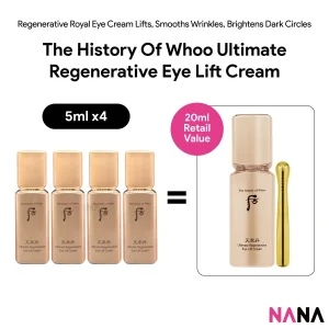 The History Of Whoo Ultimate Regenerative Eye Lift Cream Sample Pack (5ml x 4/2)