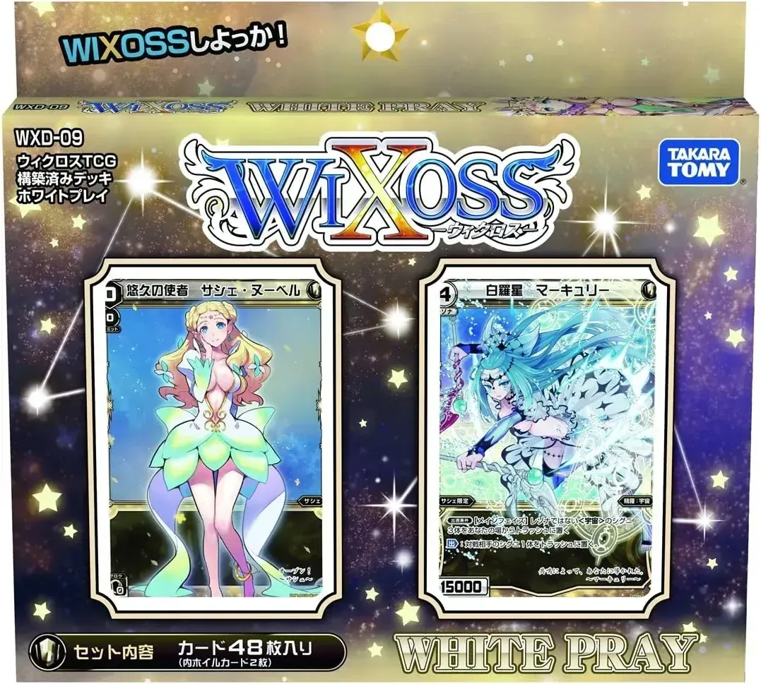 TOMY WIXOSS WXD 09 White Play TCG Card Constructed Deck Game