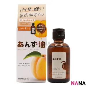 Yanagiya ANZU YU Botanical Hair Oil 63ml